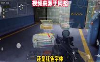 公主连结Re:Dive后台挂机脚本 公主连结新手刷狼开局攻略